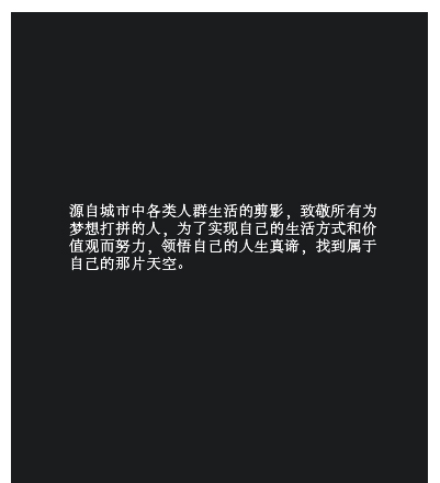 金伯利鉆石高級珠寶筑夢