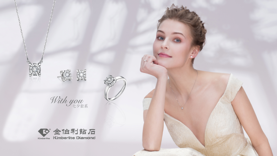 為什么金伯利鉆石比較貴 為什么金伯利鉆石比較貴