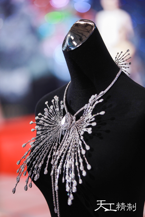 金伯利鉆石「時光之眼」獲鉆石組一等獎 金伯利鉆石「時光之眼」獲鉆石組一等獎