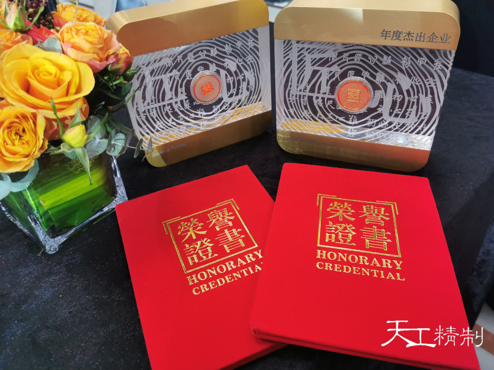 1608260194374161kq4l.png 1608260194374161kq4l.png